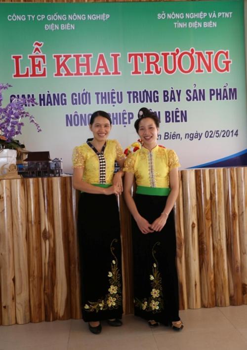 Agri Hotel Diện Biên Phủ Kültér fotó