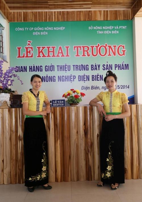 Agri Hotel Diện Biên Phủ Kültér fotó